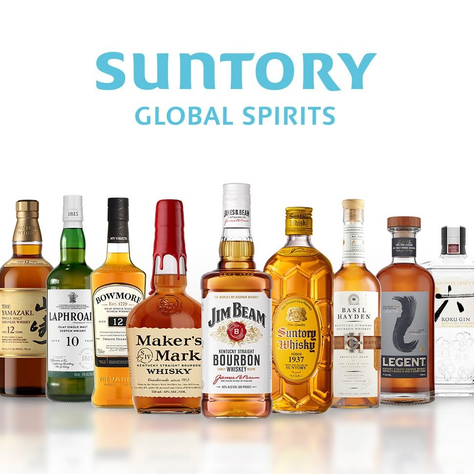 Suntory Global Spirits